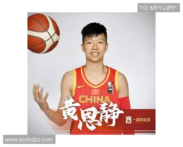 付政浩分析WCBA新政对国手伤病管理的影响与外援策略调整 付政浩分析WCBA新政对国手伤病管理的影响与外援策略调整