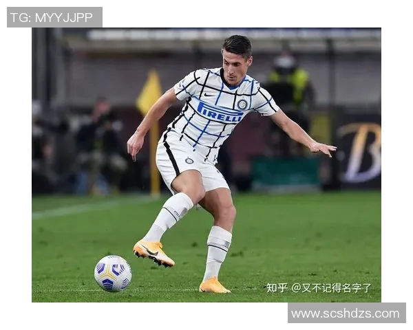 热刺双子星特尔与奥多贝尔在法国U21赛场上展现领袖风范引发关注 热刺双子星特尔与奥多贝尔在法国U21赛场上展现领袖风范引发关注