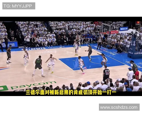 森林狼季前赛狂胜广州龙狮60分刷新队史净胜分纪录 森林狼季前赛狂胜广州龙狮60分刷新队史净胜分纪录