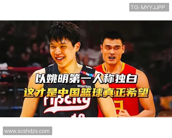 姚明分享CBA数据称篮球依然是中国青少年最受欢迎的运动项目