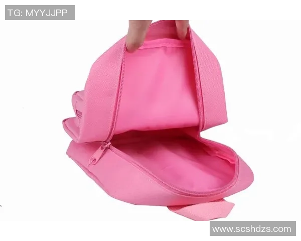 杨瀚森的粉色小书包背后故事：时尚与个性的完美结合