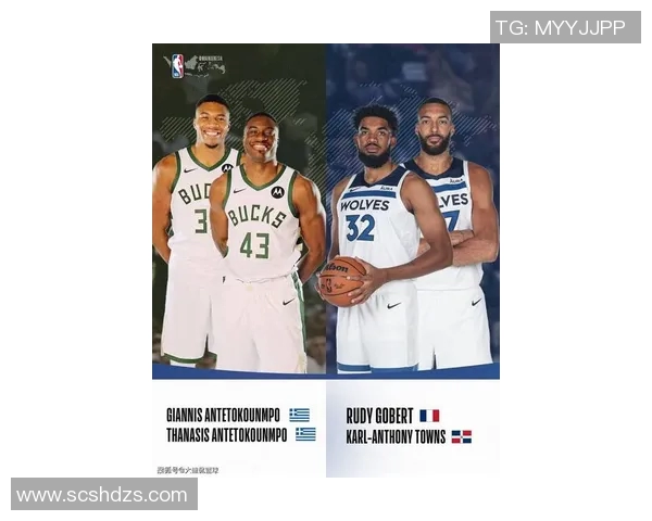 历史上六对背靠背同队球员获最佳新秀文班与卡斯尔嘴哥与唐斯在列