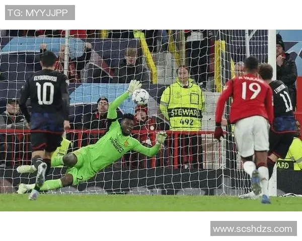 特拉布宗体育有意买断曼联门将奥纳纳转会费为5020万 特拉布宗体育有意买断曼联门将奥纳纳转会费为5020万