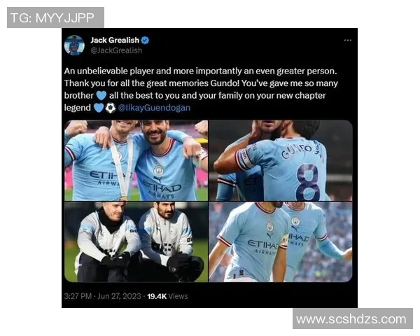 格拉利什在社交媒体上祝福卡森：祝愿他未来一切顺利与成功