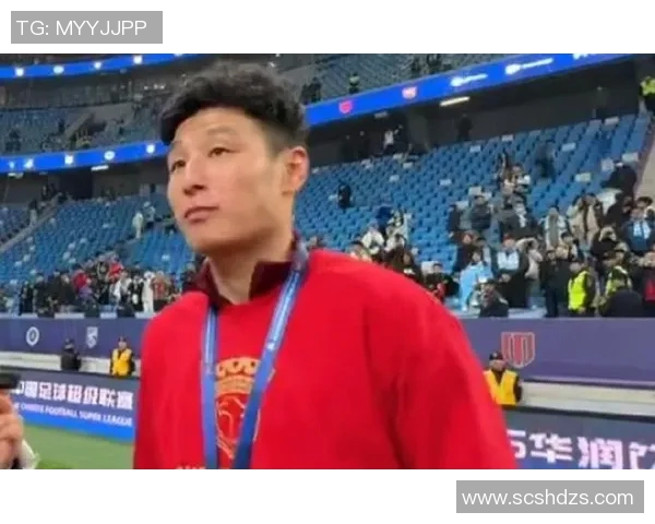 武磊谈夺冠心态变化期待球队持续进步与稳定表现