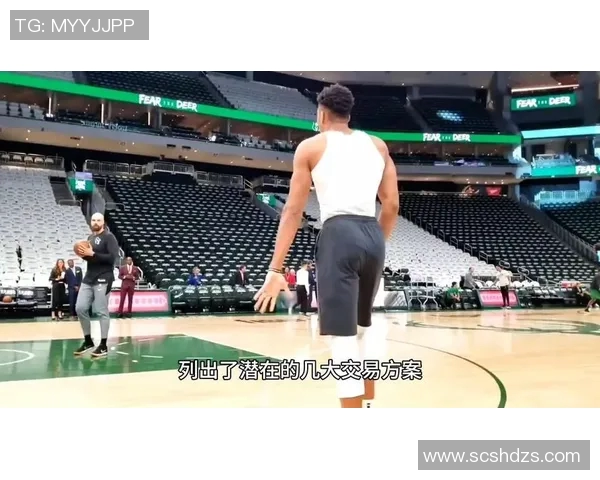 字母哥交易或将引发公平竞争的全新局面与东契奇交易形成鲜明对比