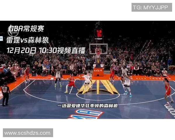 周三竞彩篮球焦点对决湖人迎战森林狼双方王牌球员均缺阵