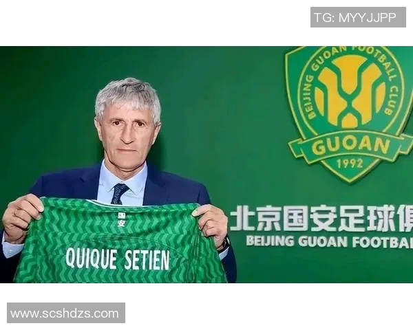 塞蒂恩深情告别北京国安感谢这座城市的温暖与支持