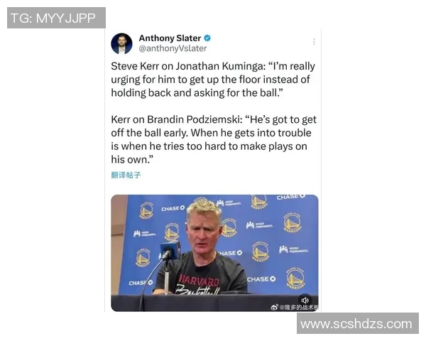 科尔强调库明加的重要性期待他在防守东詹卡等高大侧翼时的表现 科尔强调库明加的重要性期待他在防守东詹卡等高大侧翼时的表现