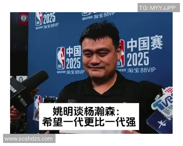 中国球员杨瀚森创纪录9分姚明40分周琦全面数据表现引关注