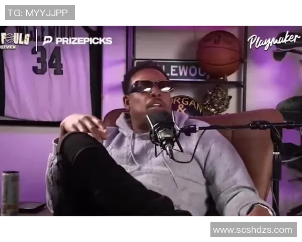 皮尔斯谈NBA球员约会习惯：迟到半小时或一小时都很正常