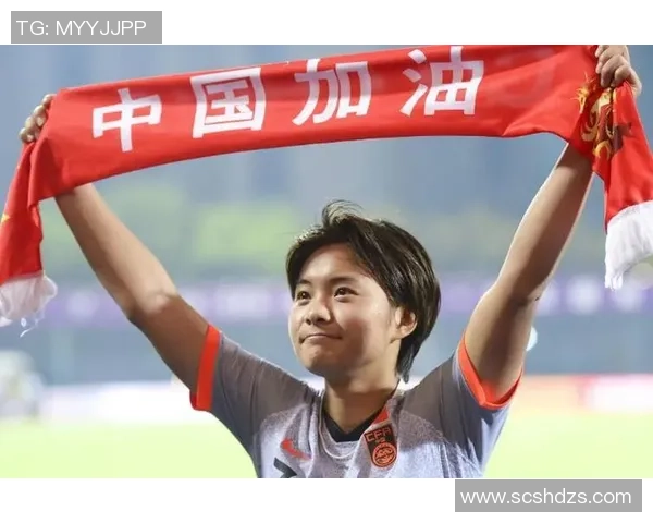 王霜谈武汉女足亚冠胜利背后的决心与责任感 王霜谈武汉女足亚冠胜利背后的决心与责任感