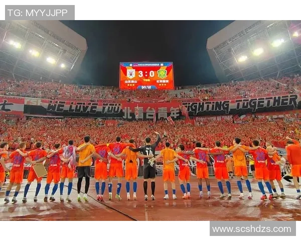 泰山队主场平局遭遇三连平球员谢场时满脸遗憾与失落