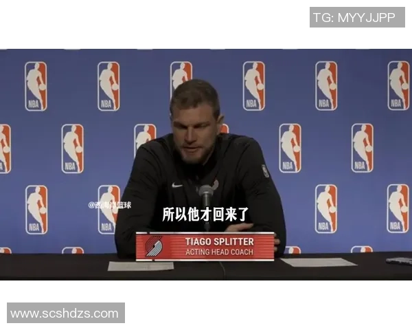 斯普利特下课引发争议队记称接手仓促人员不整难以全怪他