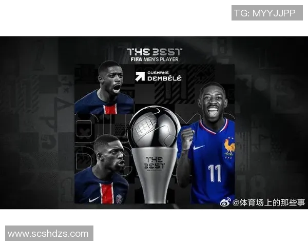 姆巴佩与贝林厄姆共同庆祝荣获FIFPRO最佳阵容奖杯合影留念 姆巴佩与贝林厄姆共同庆祝荣获FIFPRO最佳阵容奖杯合影留念